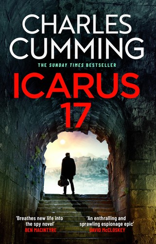 Icarus nailbiting new - 17:,