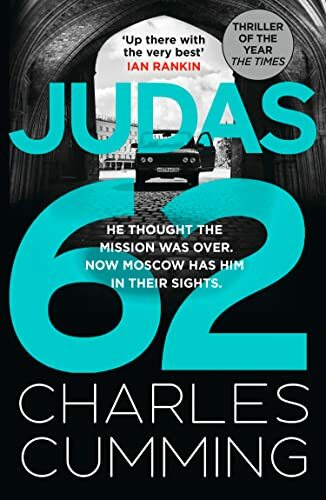 Judas the gripping new - new, spy