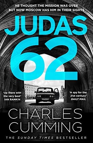 Judas the gripping new - the,